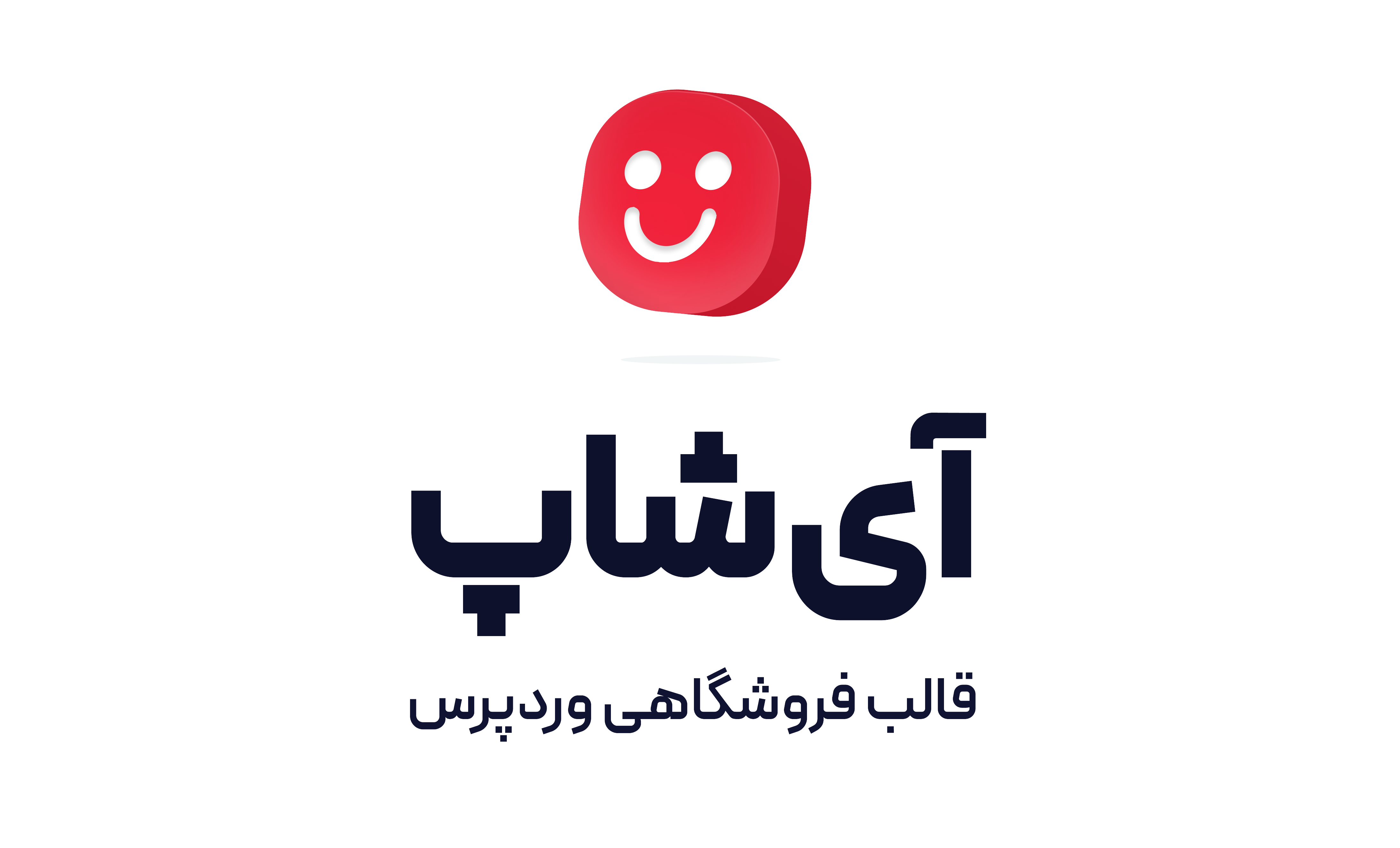 فروشگاه اینترنتی آپتیک